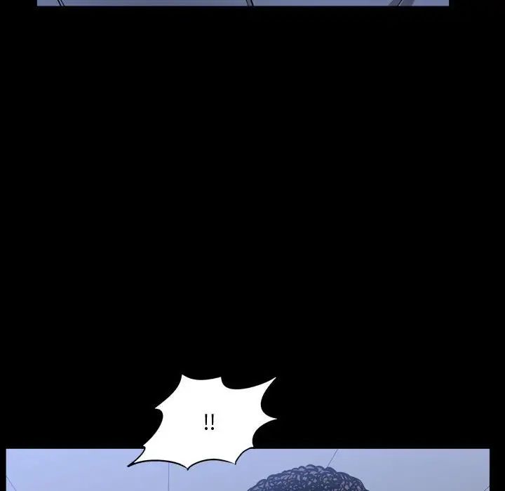 一次成癮第40話