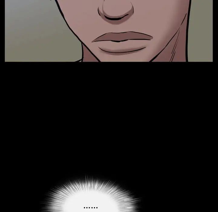 一次成癮第40話