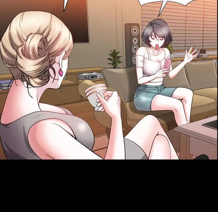 一次成瘾第41话