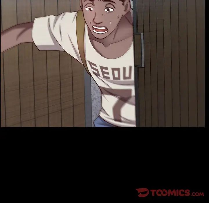 一次成瘾第41话