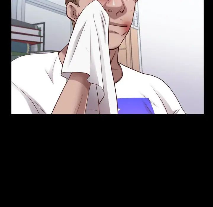 一次成瘾第41话