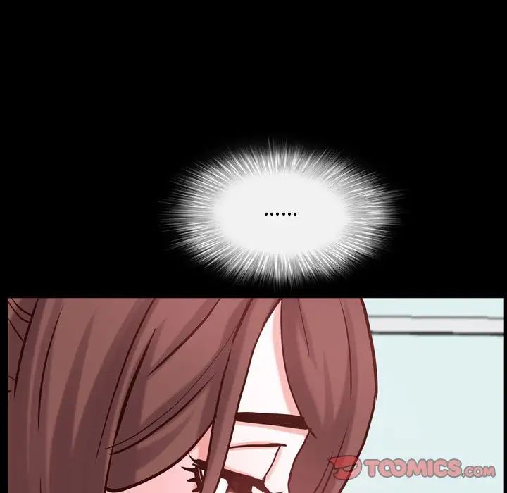 一次成瘾第41话