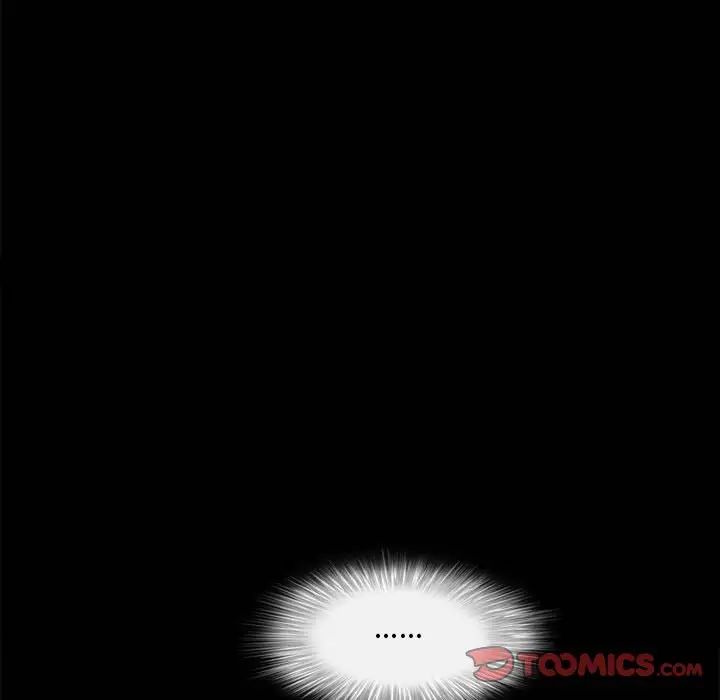 一次成瘾第41话