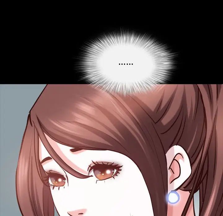 一次成瘾第41话