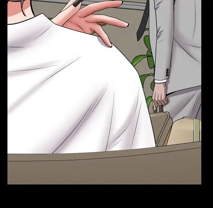 一次成瘾第42话