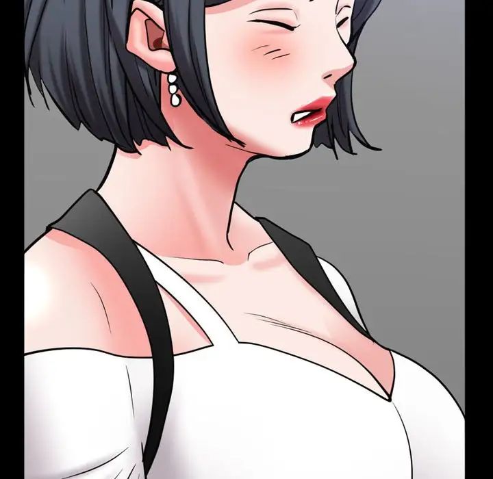 一次成瘾第42话