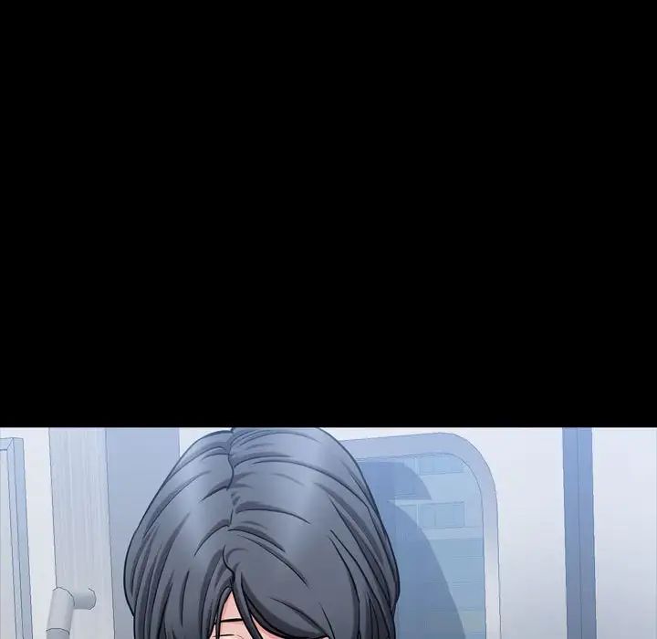 一次成瘾第42话