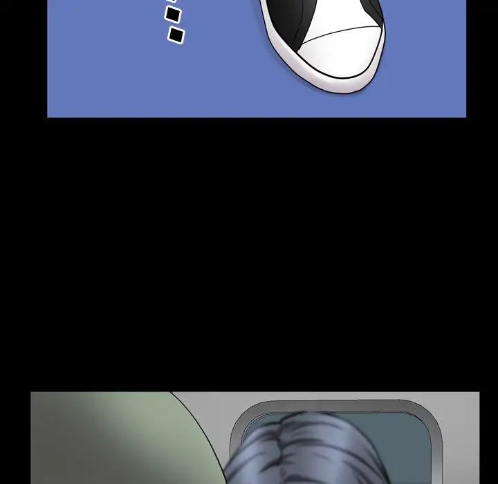 一次成瘾第42话