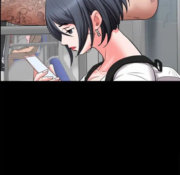 一次成癮第42話