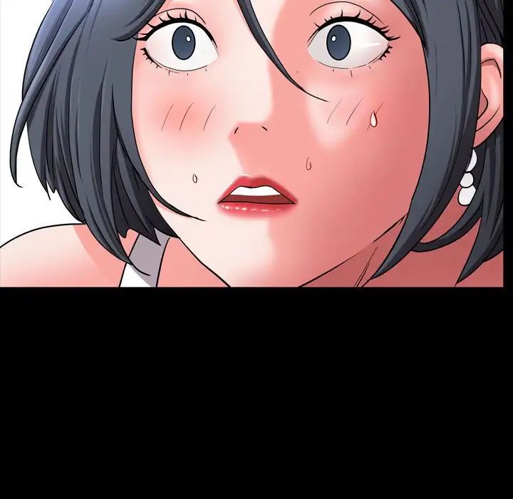 一次成癮第43話