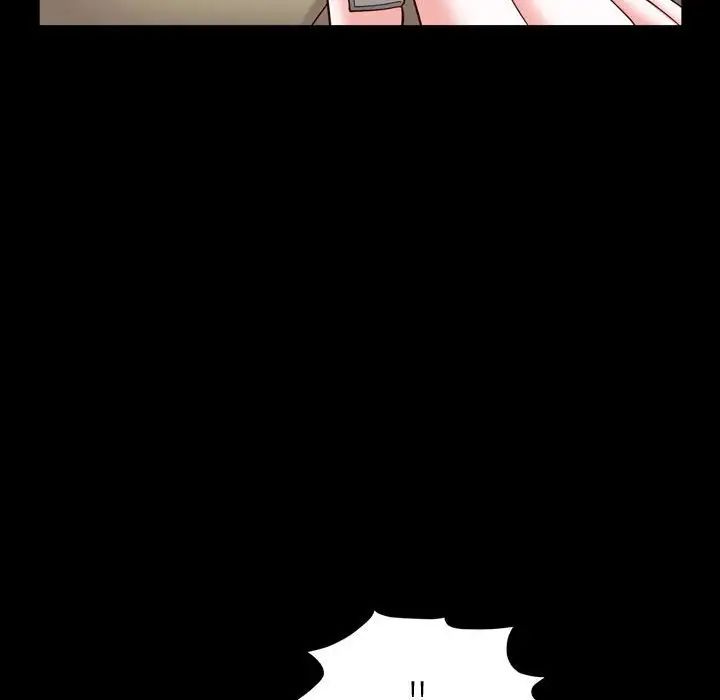 一次成瘾第43话