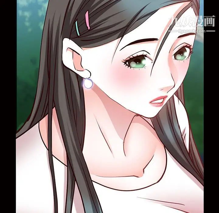 一次成瘾第45话