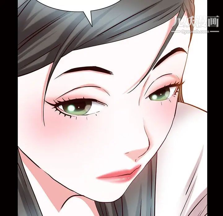 一次成瘾第45话