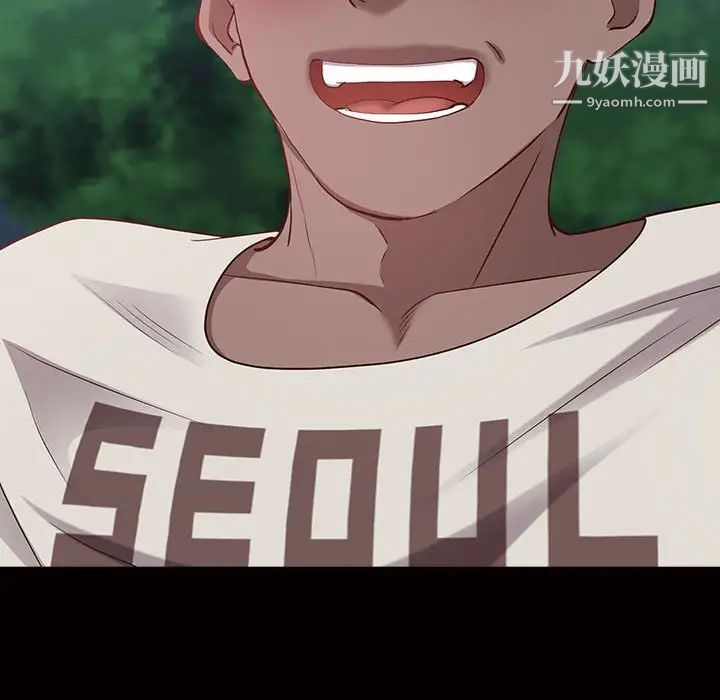 一次成瘾第45话