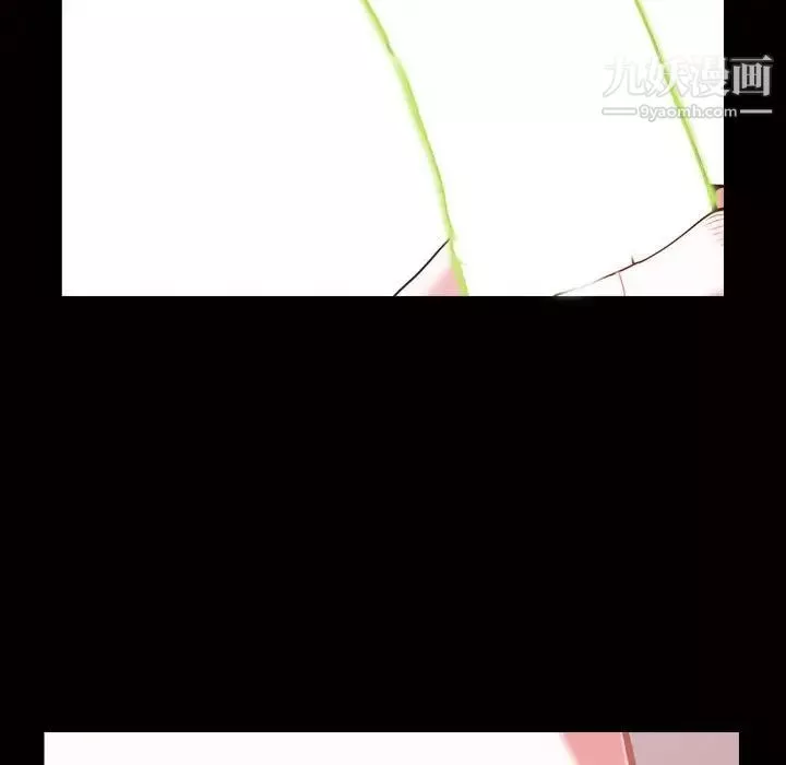 一次成瘾-第45话 - 图片 131