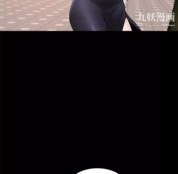 一次成瘾-第47话 - 图片 119