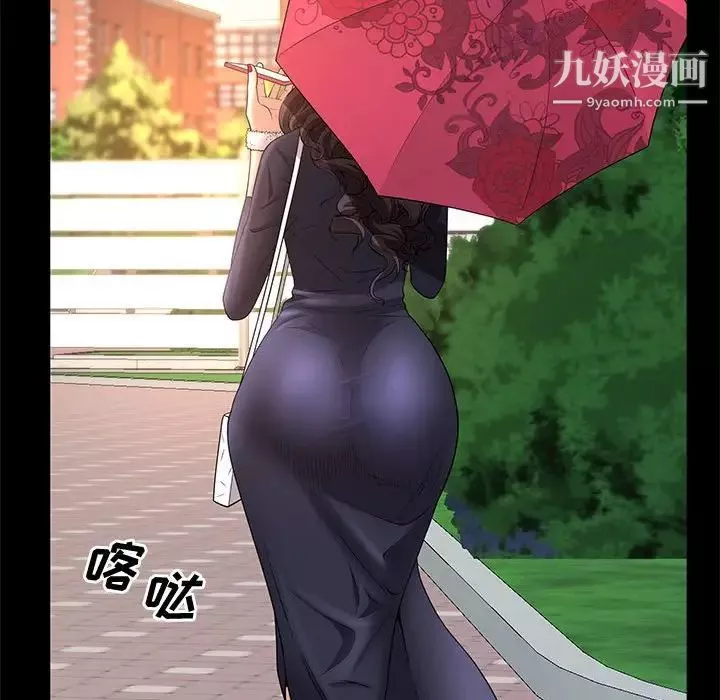 一次成瘾-第47话 - 图片 124