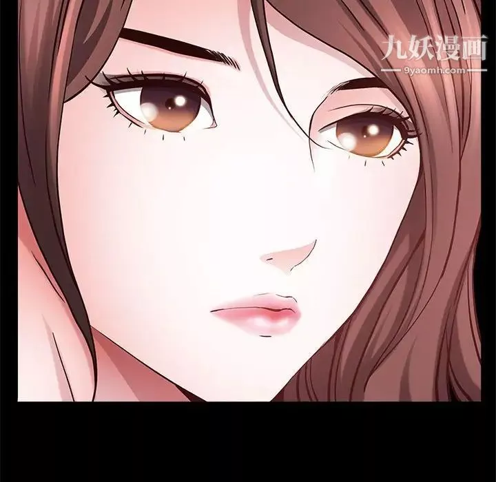 一次成瘾-第48话 - 图片 23