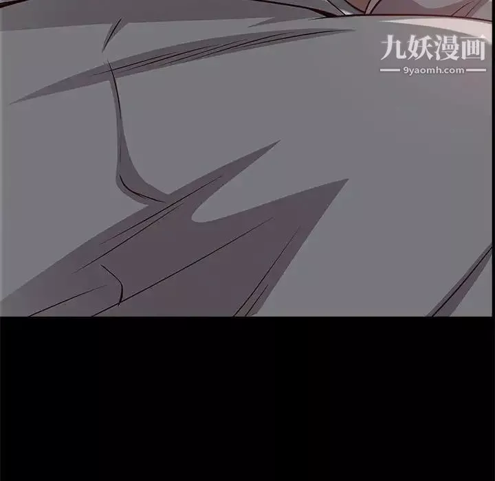 一次成瘾-第48话 - 图片 58