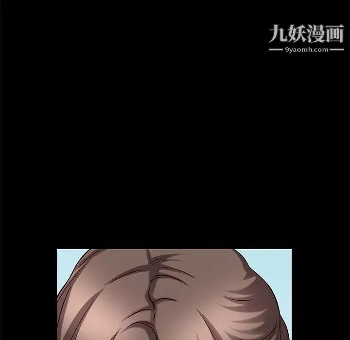 一次成瘾-第48话 - 图片 114