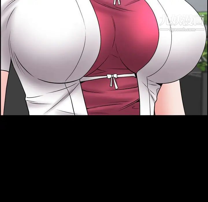 一次成癮第50話