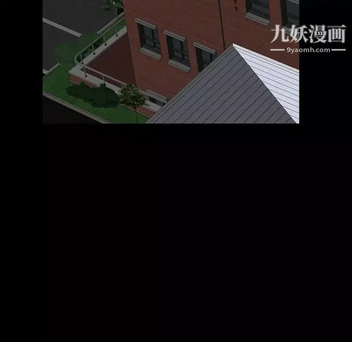 一次成瘾-第50话 - 图片 124
