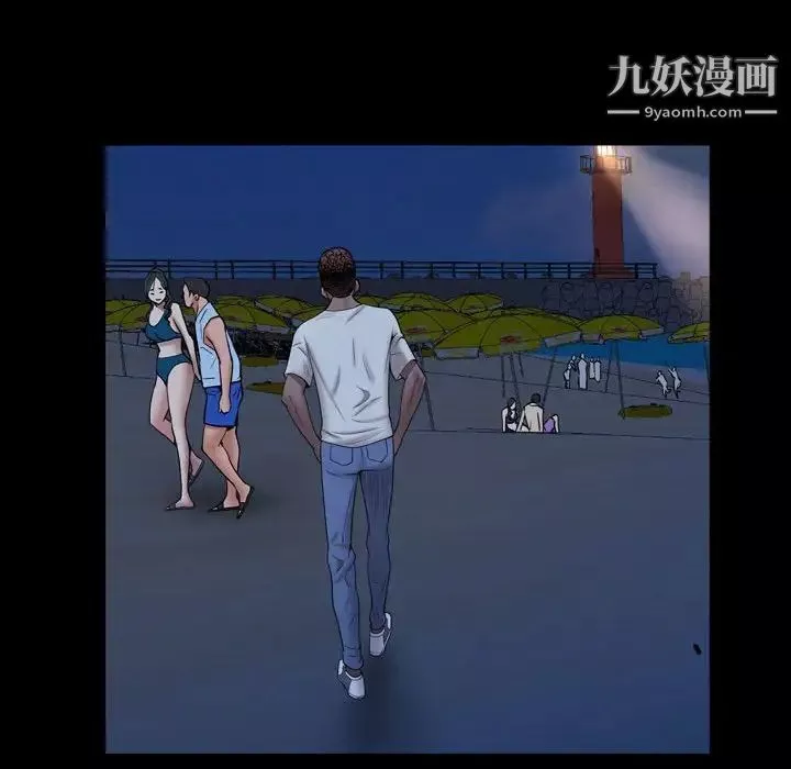 一次成癮第54話