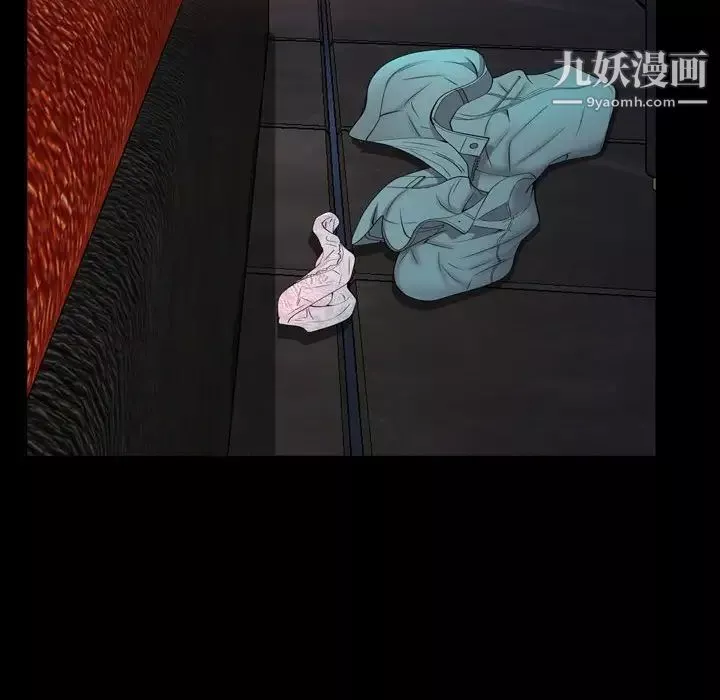 一次成癮第54話