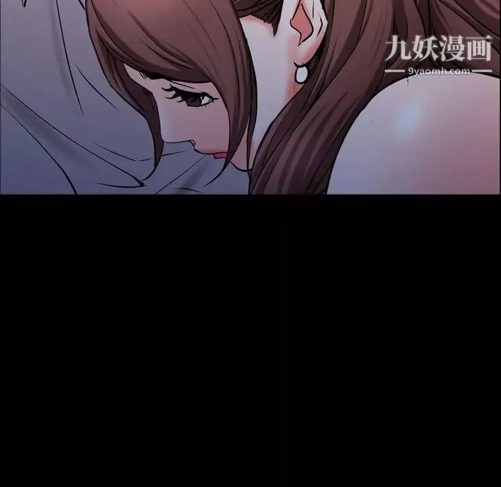 一次成癮第54話
