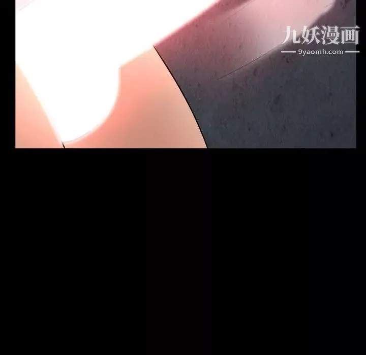 一次成瘾-第54话 - 图片 114