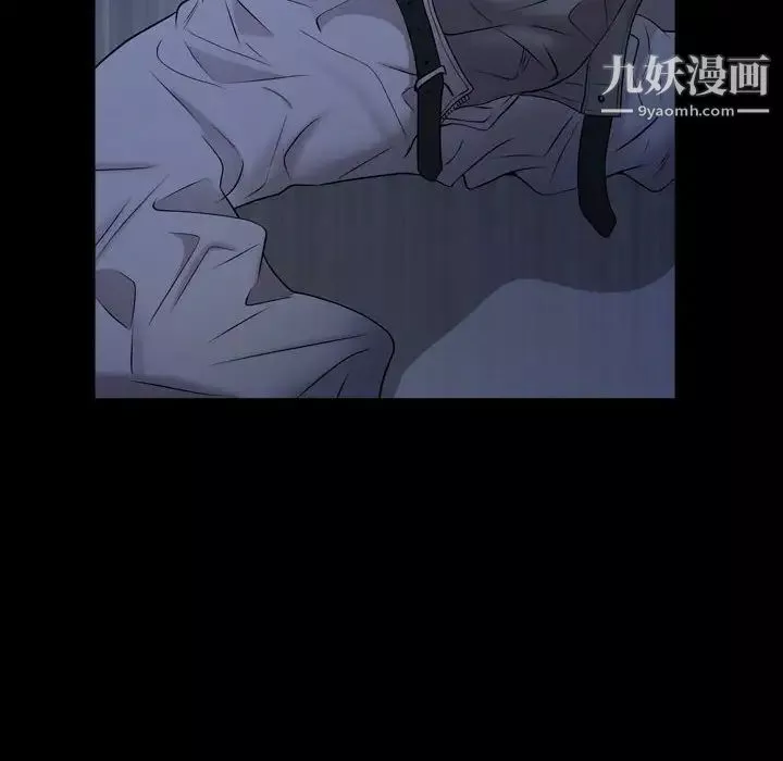 一次成瘾-第54话 - 图片 112
