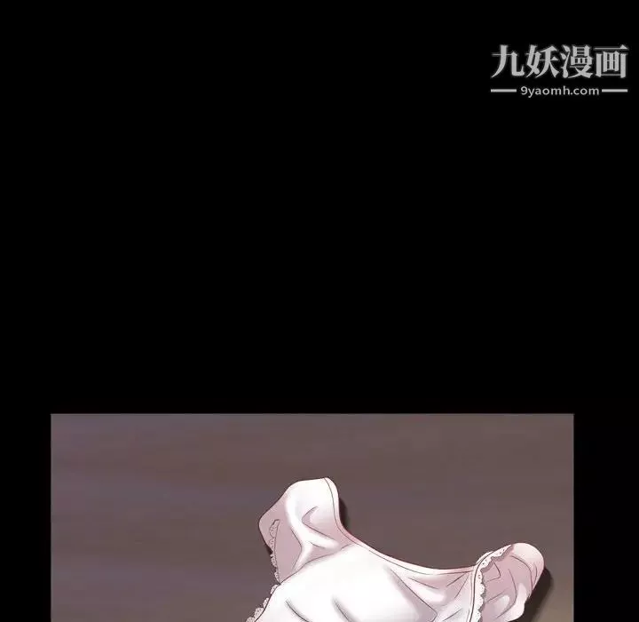 一次成瘾-第55话 - 图片 121