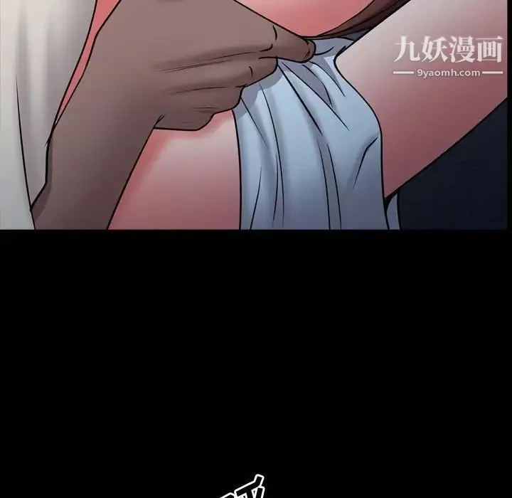 一次成瘾-第56话 - 图片 124