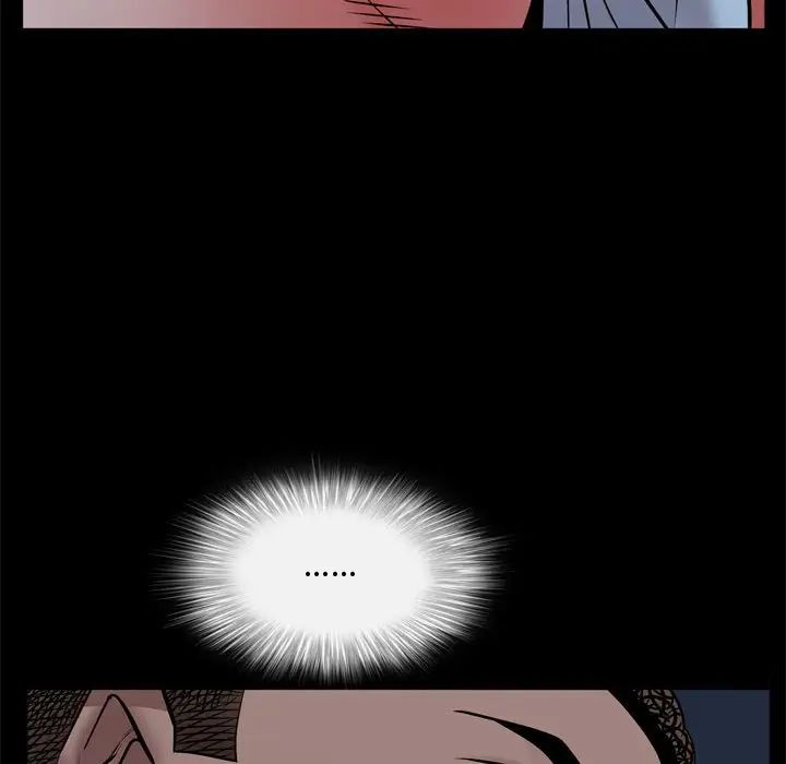 一次成癮第57話