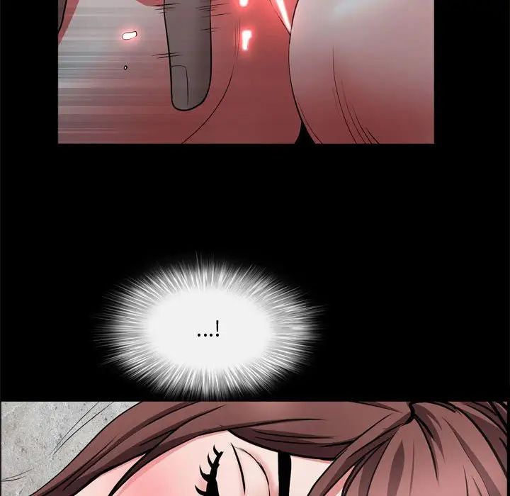 一次成癮第57話