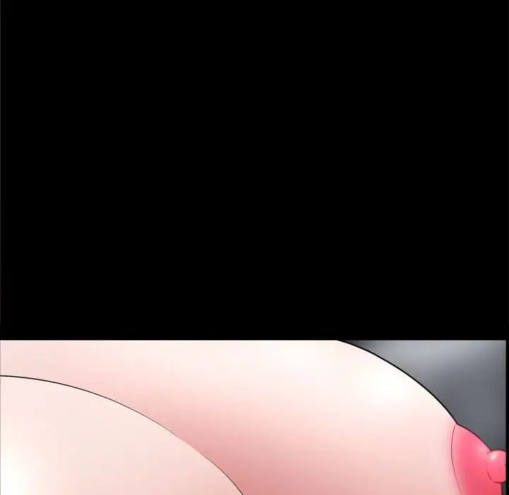 一次成癮第57話