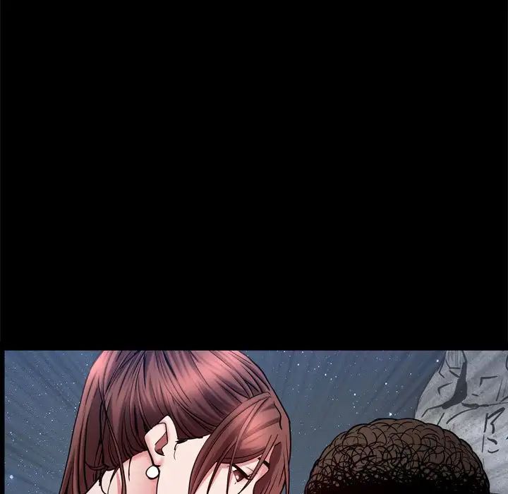 一次成癮第57話