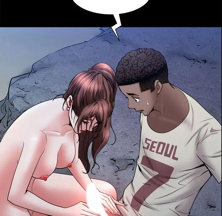 一次成癮第57話