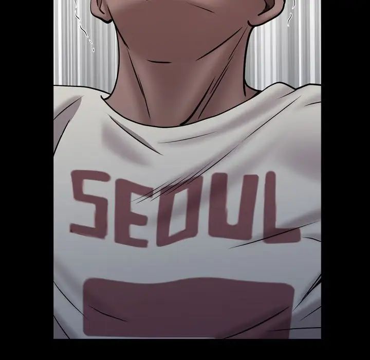 一次成癮第58話