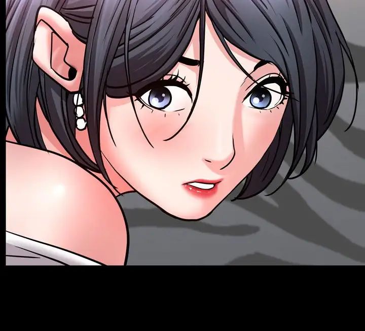 一次成瘾第59话