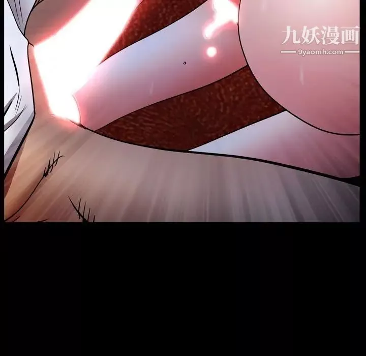一次成瘾-第60话 - 图片 5