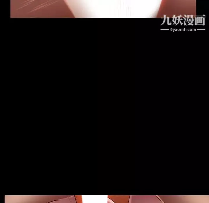 一次成瘾-第60话 - 图片 51
