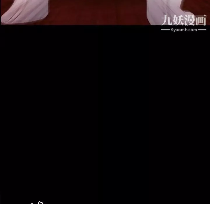一次成癮第60話