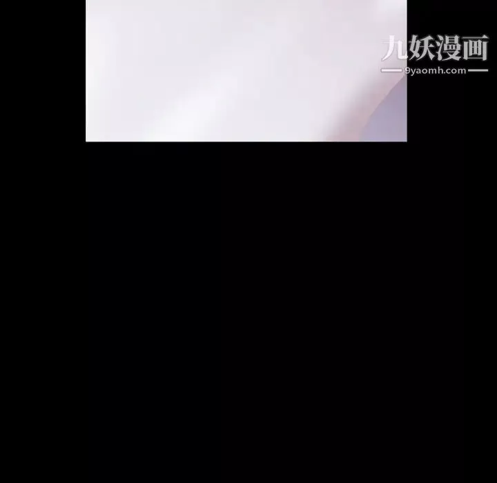 一次成癮第60話