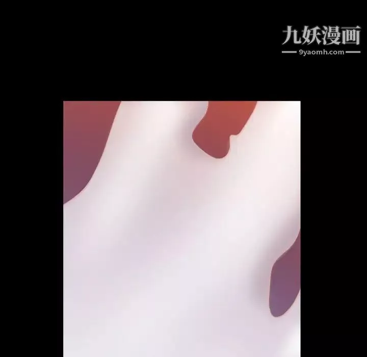 一次成癮第60話