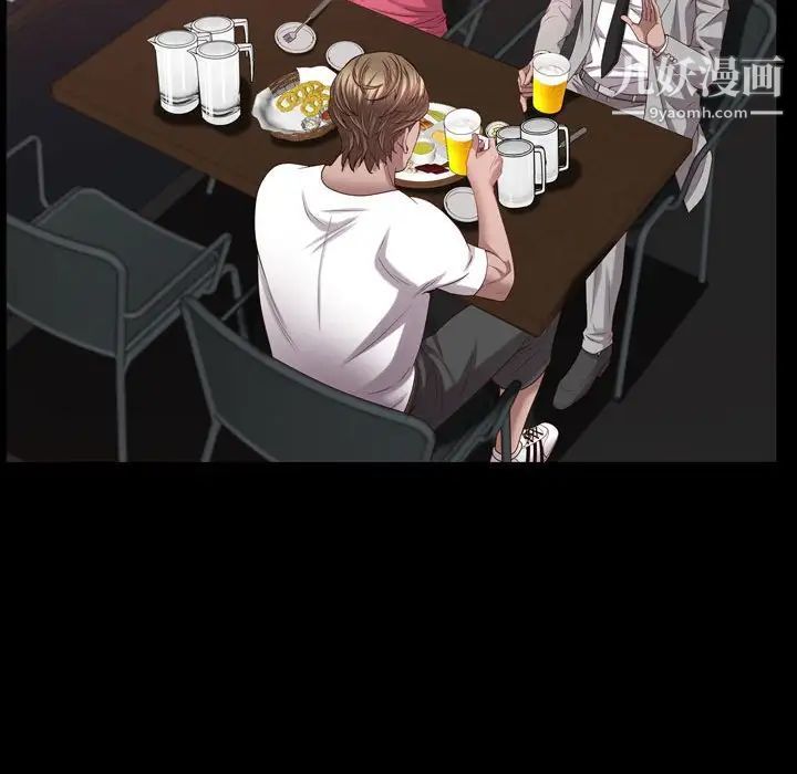 一次成瘾第60话