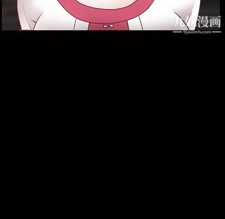 一次成瘾-第60话 - 图片 130