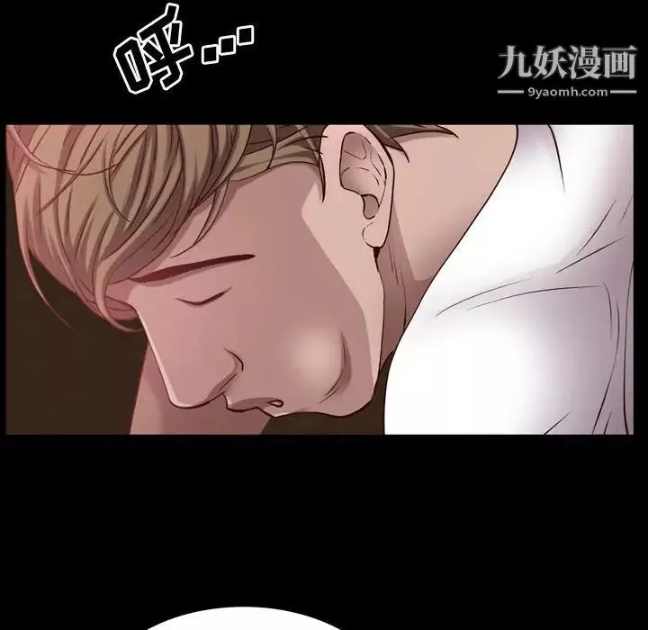 一次成瘾-第60话 - 图片 131