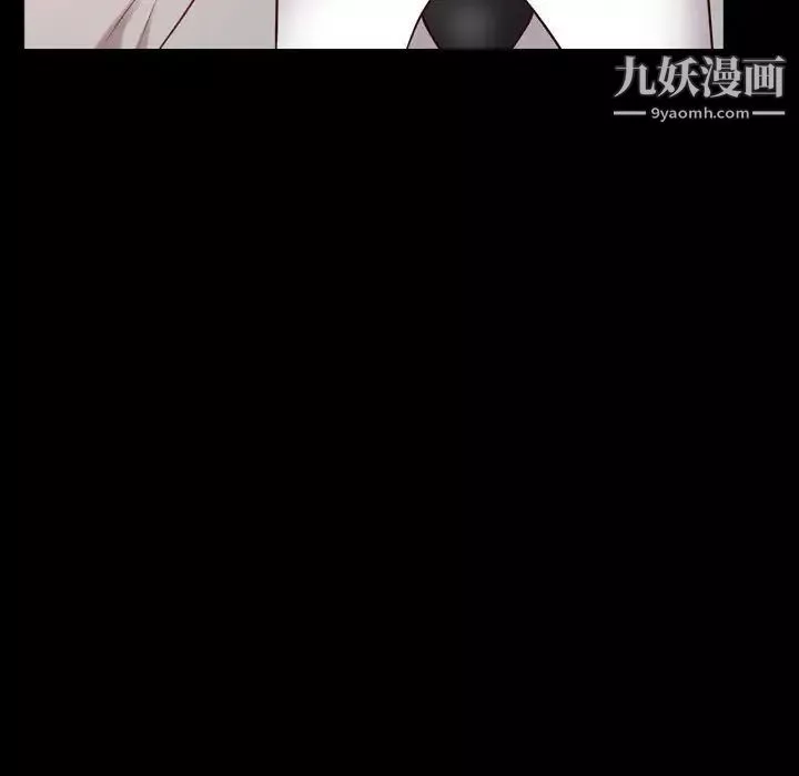 一次成瘾-第60话 - 图片 139