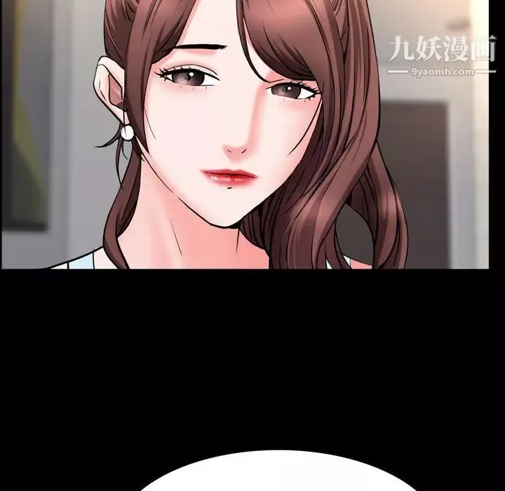 一次成瘾-第61话 - 图片 26